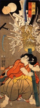 350 人の有名アーティストによるアート作品 Painting - 竿を持つ若い弁慶 歌川国芳 浮世絵